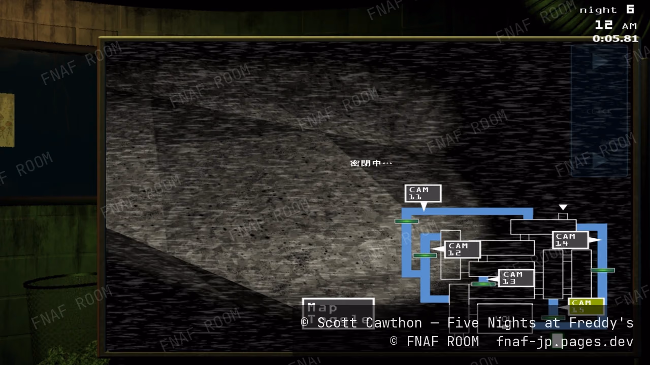 FNAF3のダクトのカメラ画面。マップでCAM15が選ばれ、「密閉中…」と表示されている。右上にタイマー