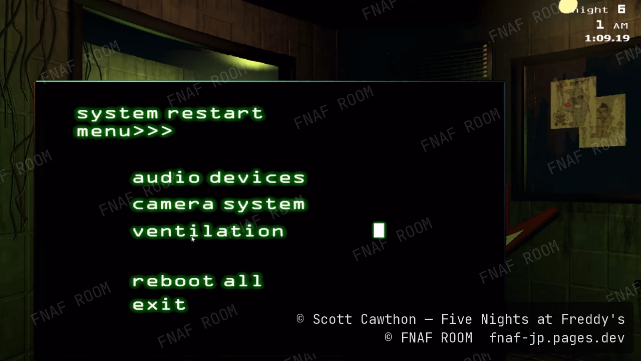 FNAF3のシステムメニュー。ventilationの右に、リペア中の印が出ている